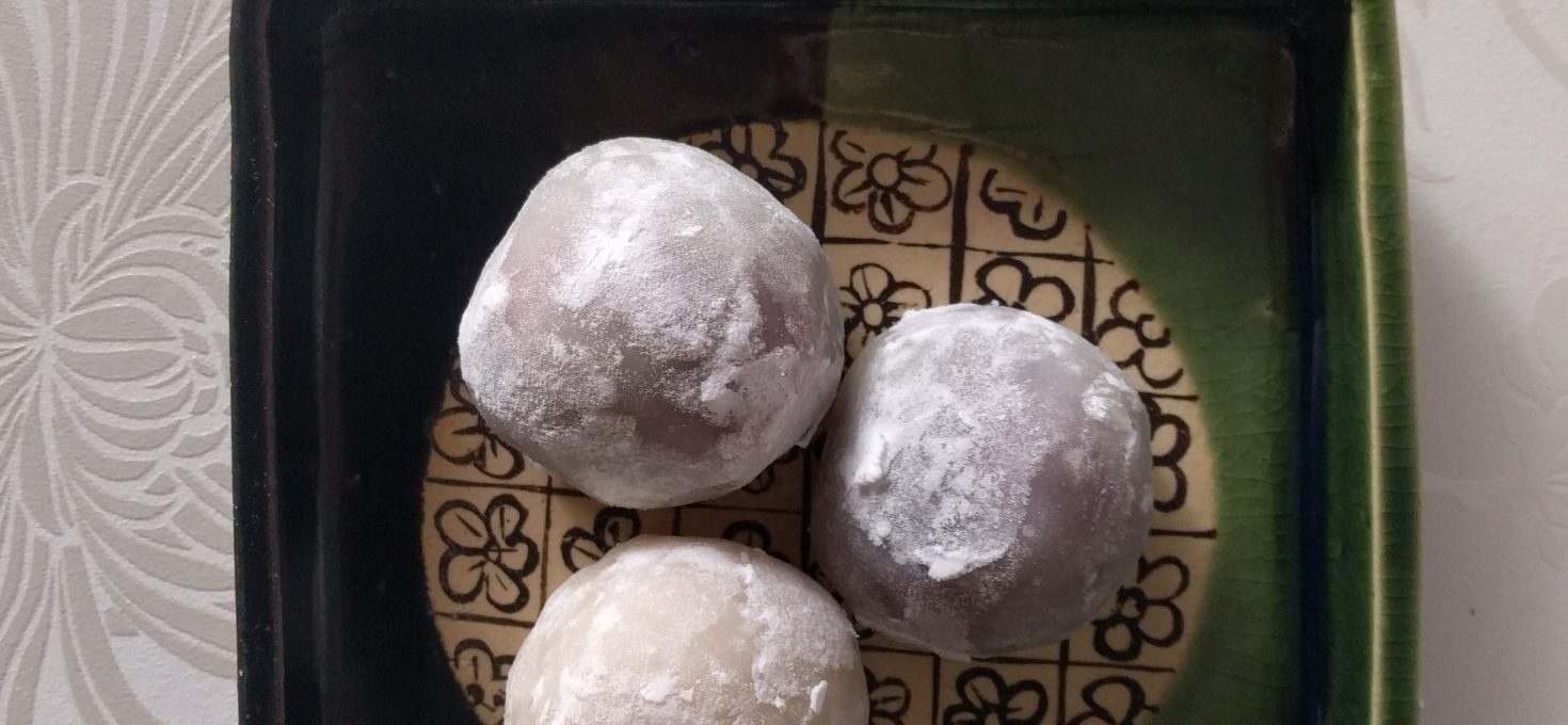 Ichigo Daifuku（Strawberry Mochi)