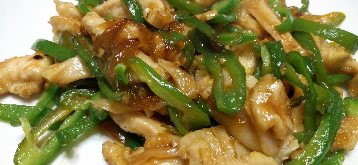 青椒肉絲：Chinese stir-fly, chicken and green paper.